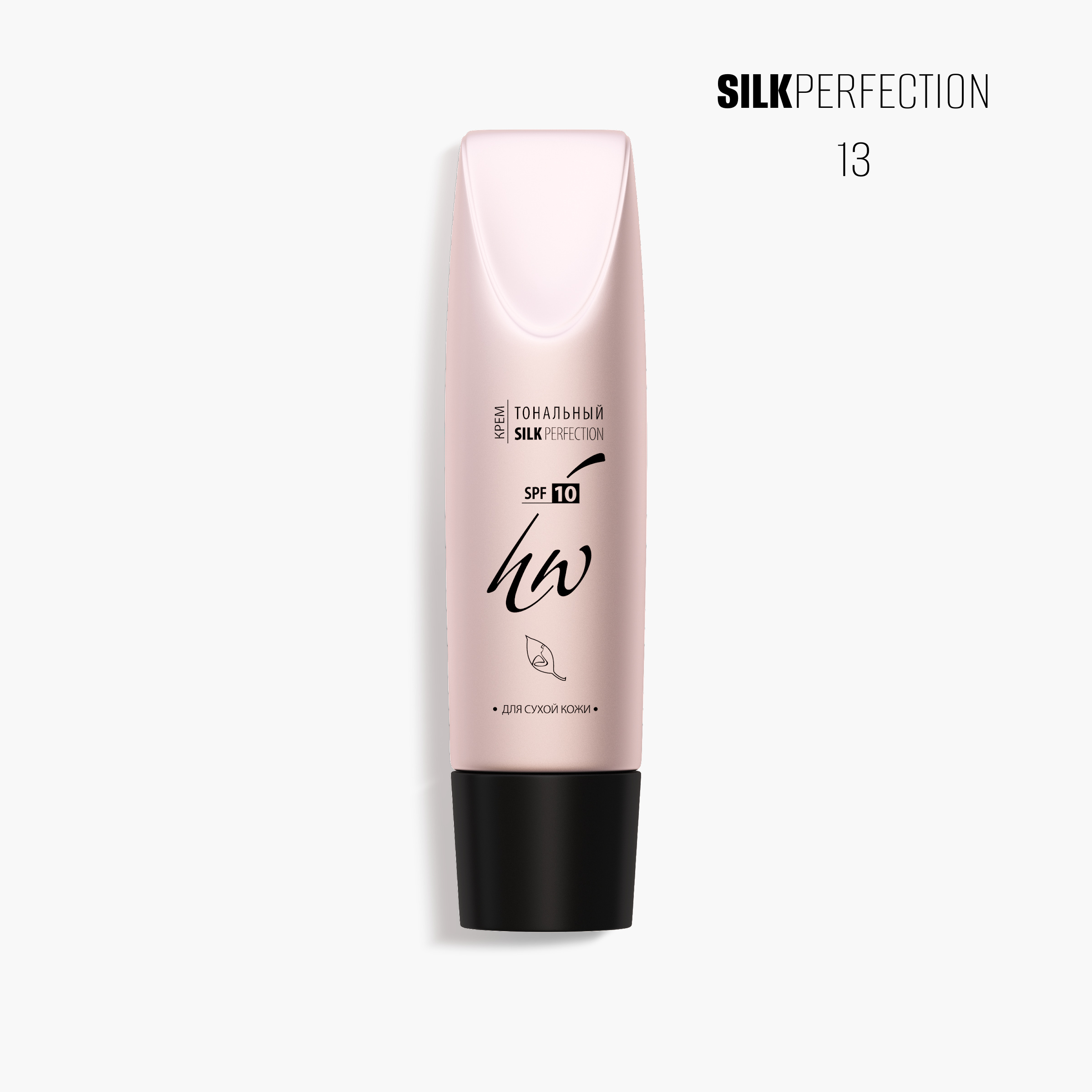 Крем тональный Silk Perfection Latte № 13, 30 мл